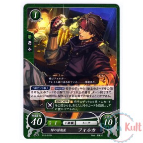 Fire Emblem 0 Cipher Card...