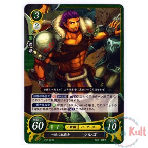 Fire Emblem 0 Cipher Card...