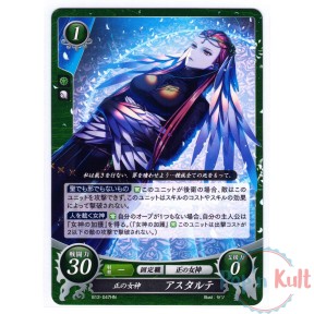 Fire Emblem 0 Cipher Card...