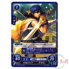 Fire Emblem 0 Cipher Card...