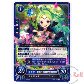 Fire Emblem 0 Cipher Card...