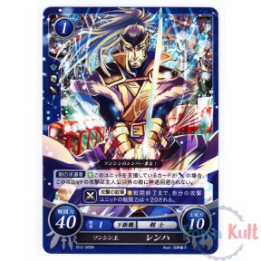 Fire Emblem 0 Cipher Card...