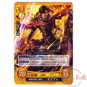 Fire Emblem 0 Cipher Card...