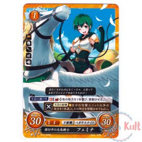 Fire Emblem 0 Cipher Card...