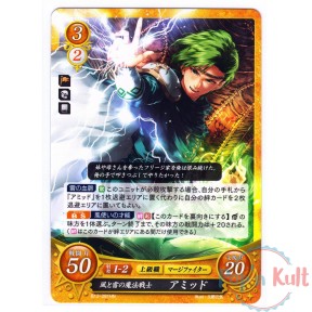 Fire Emblem 0 Cipher Card...