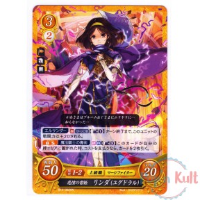 Fire Emblem 0 Cipher Card...