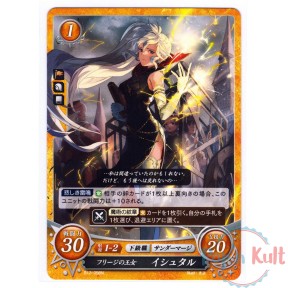 Fire Emblem 0 Cipher Card...