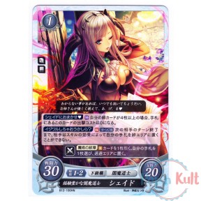 Fire Emblem 0 Cipher Card...