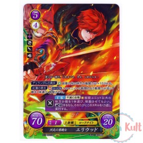 Fire Emblem 0 Cipher Card...