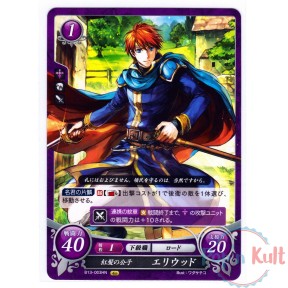 Fire Emblem 0 Cipher Card...