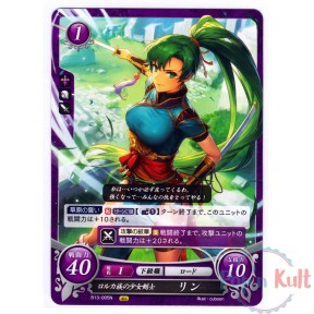 Fire Emblem 0 Cipher Card...