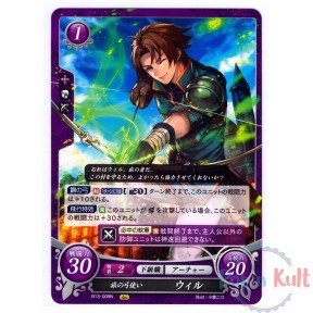 Fire Emblem 0 Cipher Card...