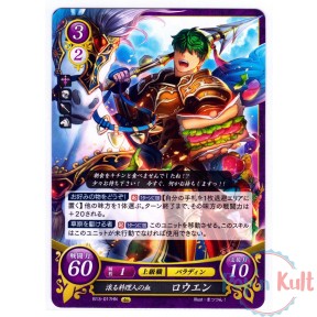 Fire Emblem 0 Cipher Card...