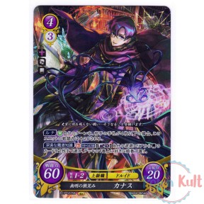 Fire Emblem 0 Cipher Card...