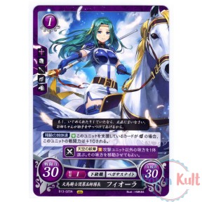 Fire Emblem 0 Cipher Card...