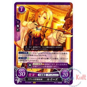 Fire Emblem 0 Cipher Card...