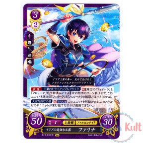 Fire Emblem 0 Cipher Card...