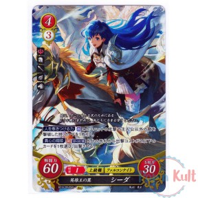 Fire Emblem 0 Cipher Card...