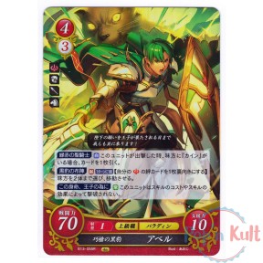 Fire Emblem 0 Cipher Card...