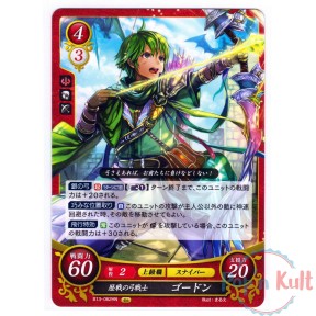 Fire Emblem 0 Cipher Card...