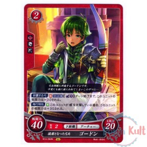 Fire Emblem 0 Cipher Card...