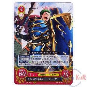 Fire Emblem 0 Cipher Card...