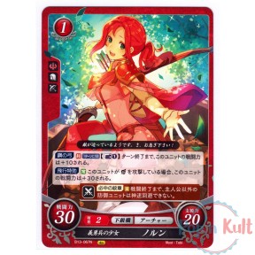 Fire Emblem 0 Cipher Card...