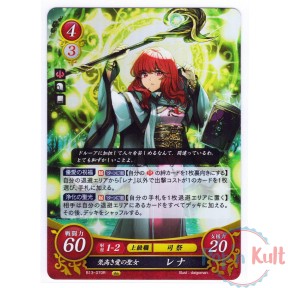 Fire Emblem 0 Cipher Card...