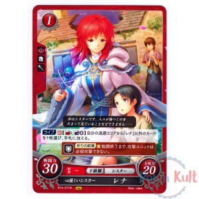 Fire Emblem 0 Cipher Card...