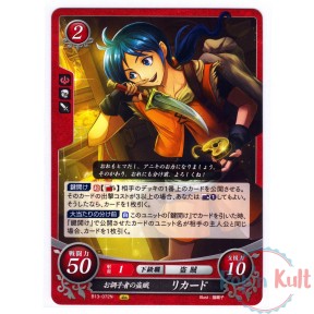 Fire Emblem 0 Cipher Card...