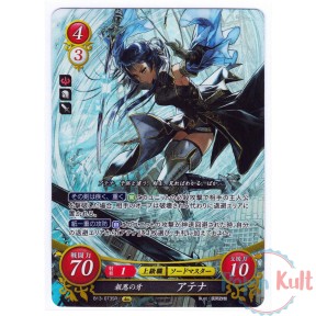 Fire Emblem 0 Cipher Card...