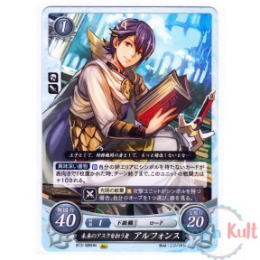 Fire Emblem 0 Cipher Card...