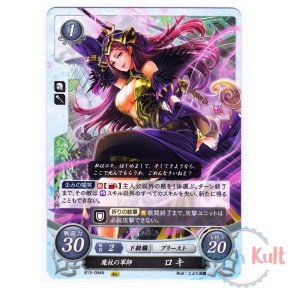 Fire Emblem 0 Cipher Card...