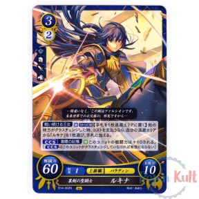 Fire Emblem 0 Cipher Card...