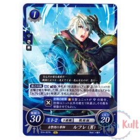 Fire Emblem 0 Cipher Card...