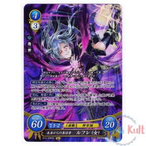 Fire Emblem 0 Cipher Card...