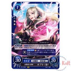 Fire Emblem 0 Cipher Card...