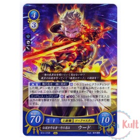 Fire Emblem 0 Cipher Card...