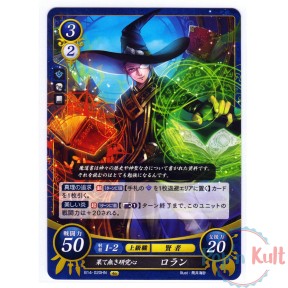 Fire Emblem 0 Cipher Card...