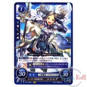 Fire Emblem 0 Cipher Card...