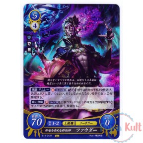 Fire Emblem 0 Cipher Card...