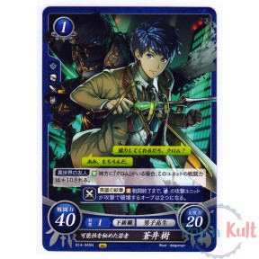 Fire Emblem 0 Cipher Card...