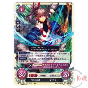 Fire Emblem 0 Cipher Card...