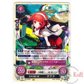 Fire Emblem 0 Cipher Card...