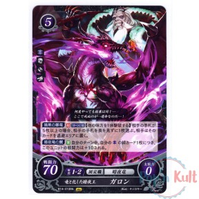 Fire Emblem 0 Cipher Card...