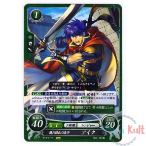 Fire Emblem 0 Cipher Card...