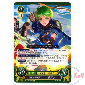 Fire Emblem 0 Cipher Card...