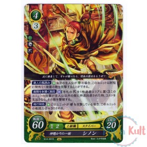 Fire Emblem 0 Cipher Card...