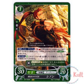 Fire Emblem 0 Cipher Card...