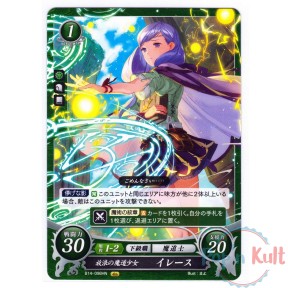 Fire Emblem 0 Cipher Card...